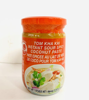 Paste for Tom Kha Kai soup 227g COCK