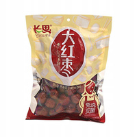 Chinese Dates Jujube 454g CHANGSI