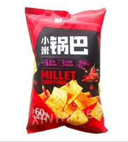 Millet Chips Spicy Flavour 90g Bestore