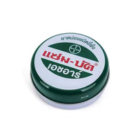 Thai Hebral Balm Zambuk for muscle 18g 