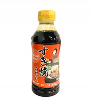Japanese Sukiyaki Sauce 300ml OTAFUKU
