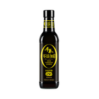 Qianhe Light Soy Sauce no Additives 500ml