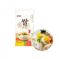 Rice Noodle Gluten-Free 400g SEMPIO