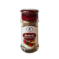 Grill Seasoning BBQ 36g TAIYANGMEN