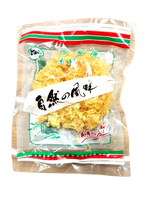  White chinese mushrooms, white fungus 40g