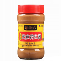 Fried Sesame paste with nuts 300g LIUBIJU
