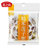 Brown Rice Mixed with Dried lotus 150g YANZHIFANG