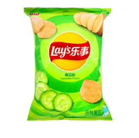 Chipsy Lay's Cucumber taste 70g