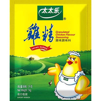 TOTOLE chicken broth powder 1 kg