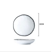 Ceramic Plate 10 cm 1 pc.