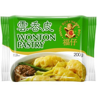 Frozen Wonton Patry 200g HAPPY BOY