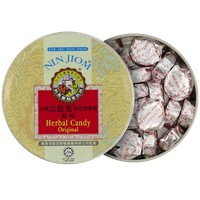 Nin Jiom Pei Pa Koa Herbal Candy Original (2,5gx24) 60g