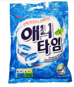 LOTTE Anytime Bluemarine Mint Candy with Xylitol 60g