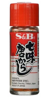 Japanese chili seasoning nanami shichimi togarashi 15g