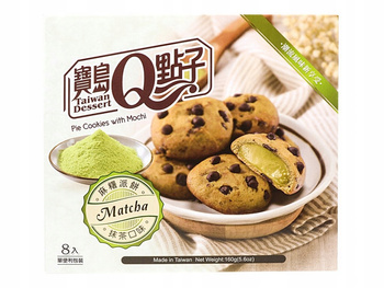 Mochi cookies (Matcha flavour) 160g