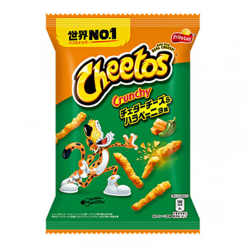 Cheetos Corn Snacks Cheddar Cheese & Jalapeno 70g