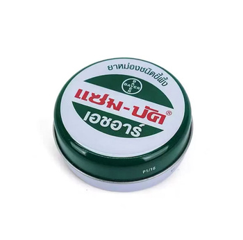 Thai Hebral Balm Zambuk for muscle 18g 