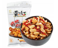 Roasted peanuts with Chilli and sichuan Pepper Corn 70g HUANG FEI HONG