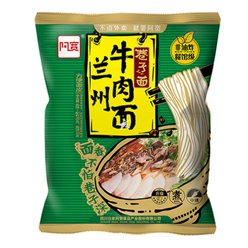 Lanzhou Style Beef Flaour Soup Noodle 95g AKUAN, BAIJIA