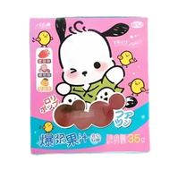 AIYIKE Pochacco Popped Juice Jelly 35g