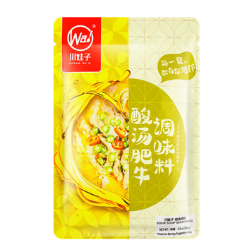 Sour & spicy soup base for beef dishes with pickled chilli 260g  CHUAN WA ZI