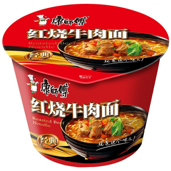 Roasted Beef Flavour Noodle Soup 113g MASTER KONG