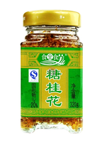 Syrup with osmantus flower 320g SQSM