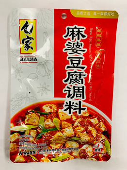 Sauce for Chinese Dishes Mapo Tofu  100g (2x50g) BAIJIA