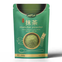 Green Tea Matcha Powder 100g SWEETEA