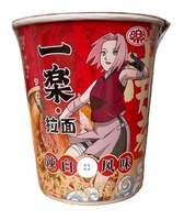 Instant Noodle Soup Kimchi Flavour 61g YILE