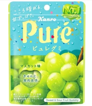 Kanro Pure Gummy Muscat sweet & sour 56g