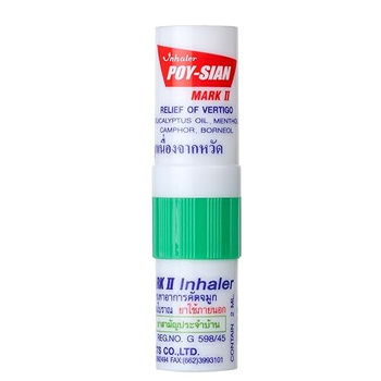 Thai Hebral Nose Inhaler 19g HONGTHAI