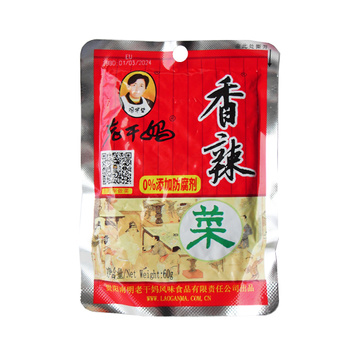 pickled leaf mustard and chili 60g LAOGANMA