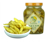 Spicy Marinated Chinese Green Chili Pao Jiao 275g TIANTIANXIANG