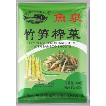 Pickled Mustard with Bamboo Shoots 80g FISHWELL