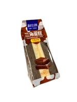 Soft Triangular Cake Cholocate Flavour 100g Lex Jazz