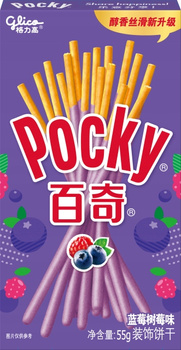 Pocky Bluberry - Rasberry Flavour 55g GLICO