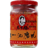 LAOGANMA Fermented Tofu In Chili Oil 260g