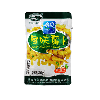 zha cai, marinated radish mild 80gFISHWELL