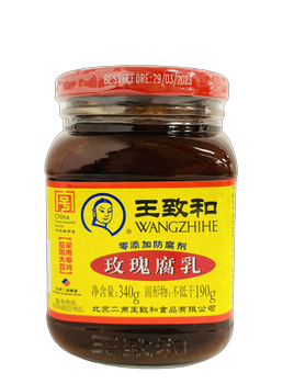 fermented bean curd in rose flower flavor 340g WANG ZHI HE