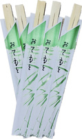 Dispoosable Chopsticks in envelopes 10 pairs 21cm