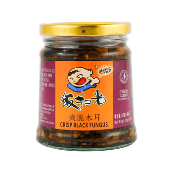 Pickled Vegetables and Black Fungus Spicy 280g FSG