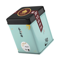 Pu Erh Tea, Loose-Leaf 150g GOLDEN SAIL