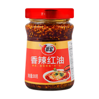 Chili in Oil 200g CUIHONG