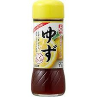 Yasai No Dress Yuzu Dressing 200g Ikari