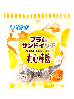 Lollipop with brown sugar and ume plums 84g U100