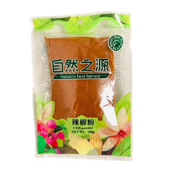 Hot ground Chili 100g NBH