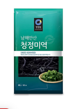 Dried Seaweed Wakame, Strip 80g O'FOOD 
