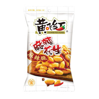 Roasted peanuts with chili and sichuan pepper 110g HUANG FEI HONG