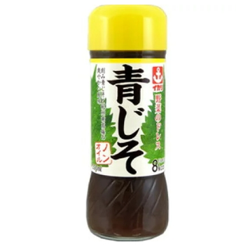 Yasai No Dress Ao-Shiso Dressing 200ml Ikari